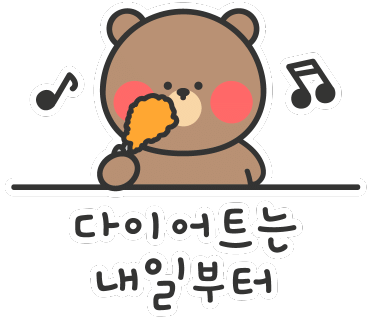 오아시스주점 이미지