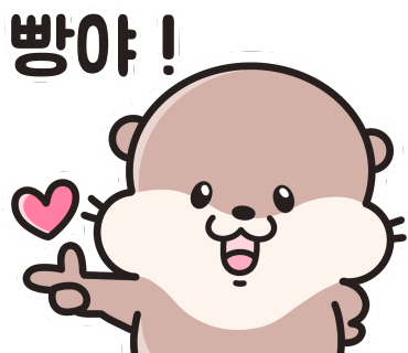 대지기물 이미지