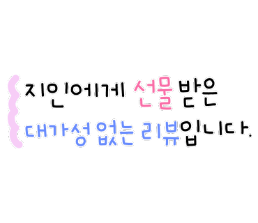땡큐뷰티플레이스 이미지