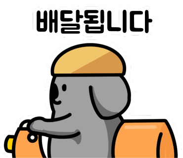 배달의계란 이미지