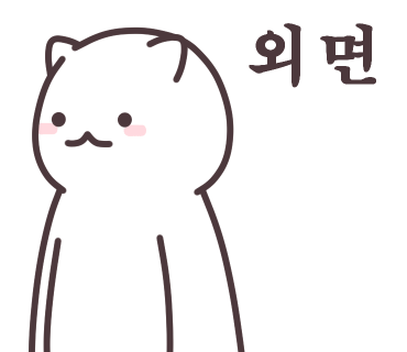 스윗시즌 이미지