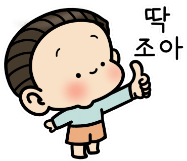 백년육품소갈비살 이미지
