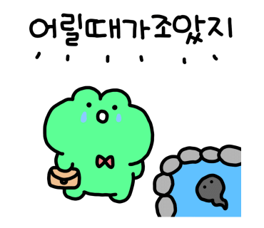허니스킨 이미지