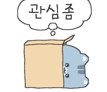 단댄스 이미지