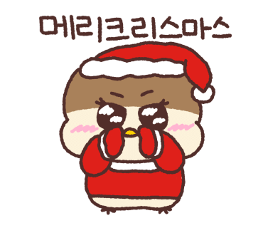 스트로베리32 이미지