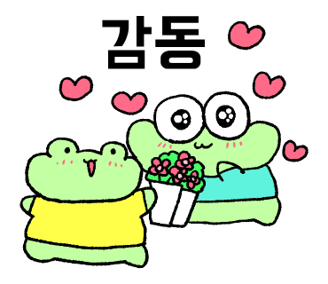 스시천 이미지