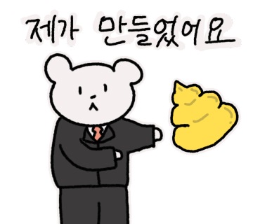 플레르드메 이미지