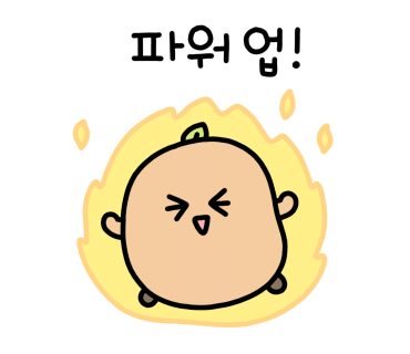 미스터힐링롯데시네마 이미지