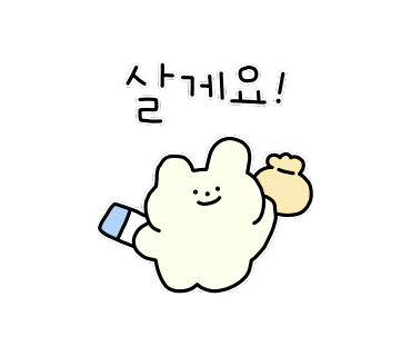 사담떡 이미지
