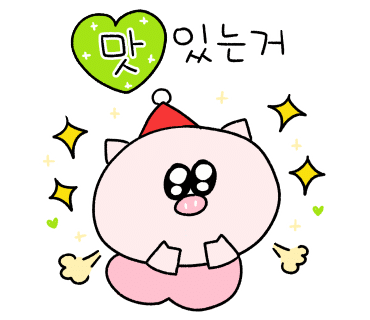 청천면옥 이미지