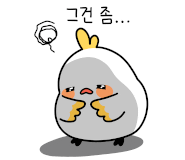 신복면관 이미지
