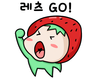윤선생클린 이미지