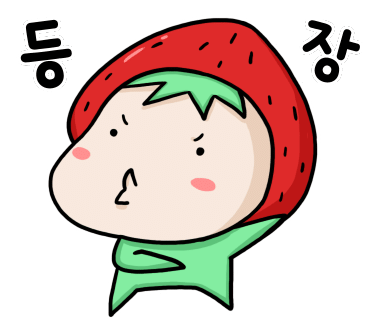 윤선생클린 이미지