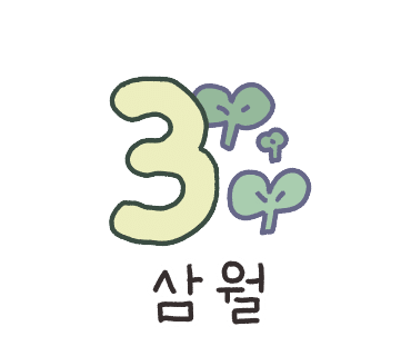 서광아울렛 이미지