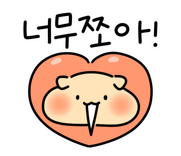 심도족발 이미지