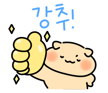 행복한고기마루 이미지