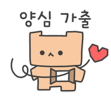 덤브치킨경북대점 이미지