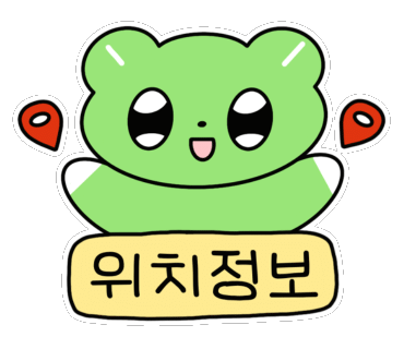 웅이삼겹 이미지