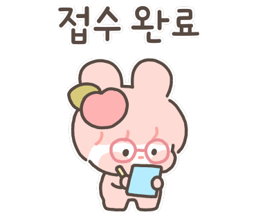 국제이침협회 이미지