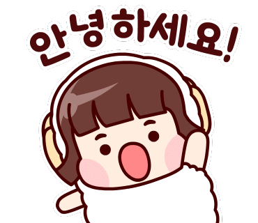 해바라기 댄스 이미지