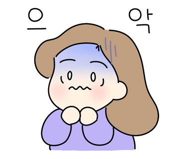 하임공방 이미지