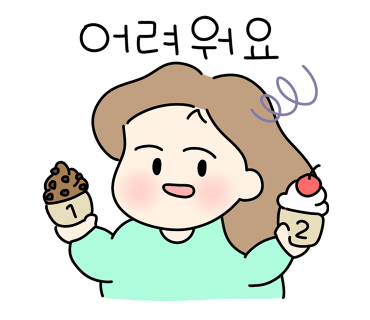 하임공방 이미지