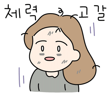 하임공방 이미지