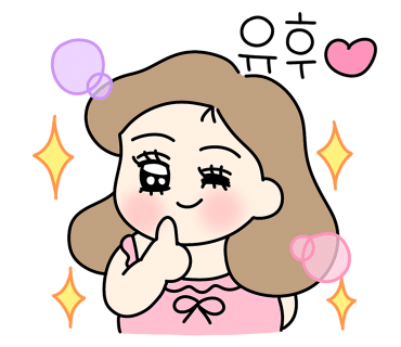 하임공방 이미지