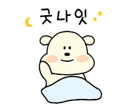아이블리 이미지