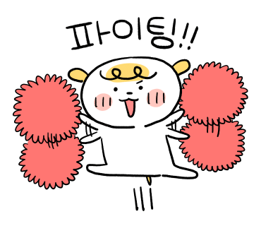 네일띵히메 이미지