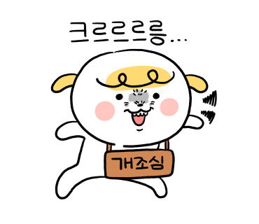 만추현대백화점 이미지