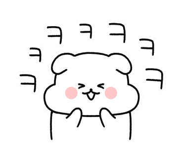 카페온천리 이미지