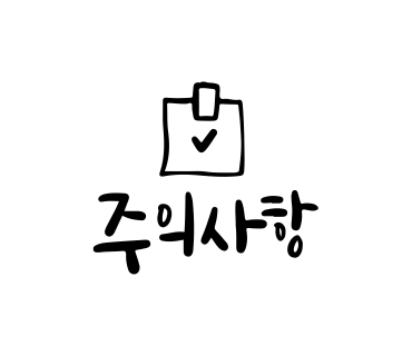 만리장성원 이미지