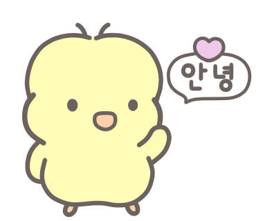 스위티(sweety) 이미지