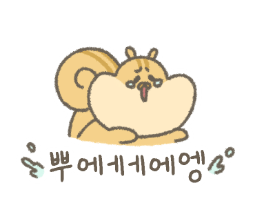 하삼동커피광교 이미지