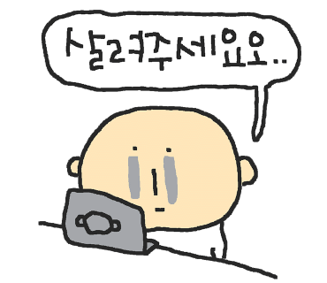 고양이부엌 이미지