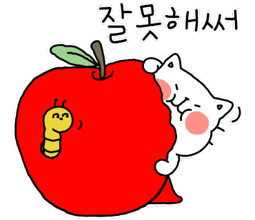 사계절냉면 이미지