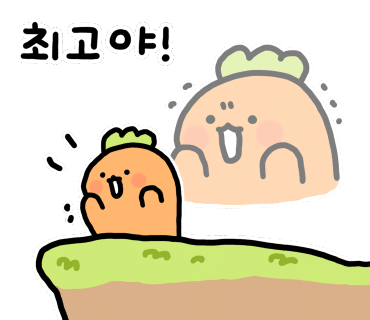 아세아실용음악학원 이미지