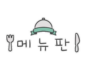 밤새먹소인천하야점 이미지