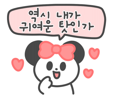 옥계농장 이미지