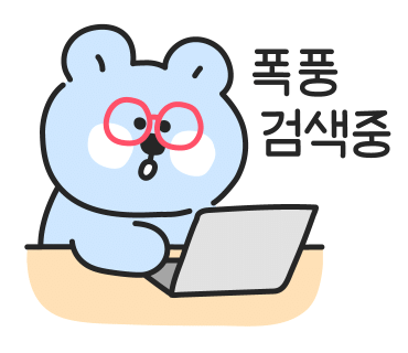 본뷰티 이미지