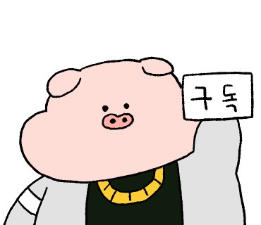 황제찹쌀꽈배기 이미지