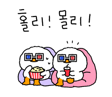 아이리스pc방 이미지