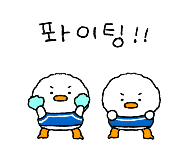 헬스인더짐 이미지