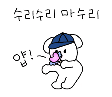 구피샵 침산점 이미지