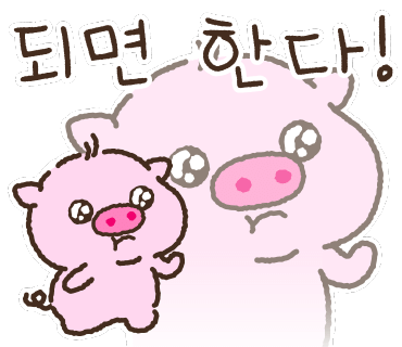 대성각 이미지