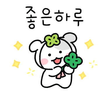 더스위티탕후루 이미지