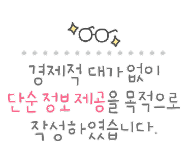 리훈 오늘기억 5년 일기장 다이어리 사용 후기
