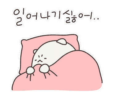 아맘픽 이미지