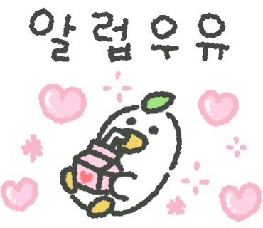 모리화 이미지
